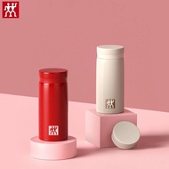 Germany ZWILLING Mini Thermos Cup Portable 316 Stainless Steel Pocket Cup 200ml