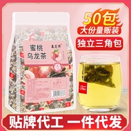 Peach Oolong Tea White Peach Oolong Tea Dried Peach Dried Apple Fruit Tea Tea Bag Luzhou Health Tea 