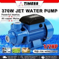 370W Electric Water Pump Heavy Duty 0.5HP Water Booster Pump Jet Pump DC Pump Peripheral Water Pump 