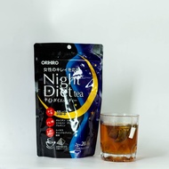 Trà Giảm Cân Night Diet Tea Orihiro - Nhật Bản (20 Gói/ 24 Gói/ Hồng Collagen)