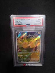 【現貨 PSA10】寶可夢卡牌 簡中版 151C 比卡超 AR #173/151 | Pikachu AR Pokemon Card 151