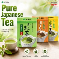 Ito En Oi Ocha Matcha Green Tea Tea Bags Japanese Tea Easy Brew [Direct From Japan]