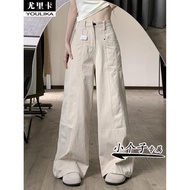 .Jeans Trousers Korean Version Small Apricot Overalls American Jeans Beige Apricot Autumn Design Str