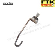 Andis T-outliner Armature