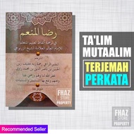 Kitab Ta'lim Muta'allim Terjemah Perkata | Buku Terjemahan &amp;
