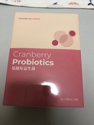 純練 蔓越莓益生菌