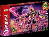 LEGO NINJAGO 71772 全新未開，但不合完美主意者，油蔴地現時點交收，謝謝