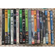 Second-Hand DVD~President, Tenant, Frozen Robbery, Beach, Hypnosis, Ghost Fog, Tanmei, Seductive, We