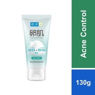 Hada Labo AHA/BHA Face Wash Acne Control Cleanser/Exfoliate/Fight Pimples/Remove Blackhead & Dead Sk