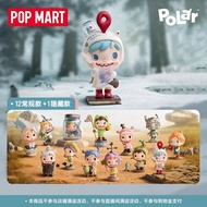 POPMART POLAR HIDDEN FOREST PATH Series Blind Box Figures Gift