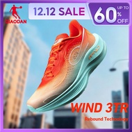 Qiaodan WIND 3TR Men Running Shoes Shock Absorbent Anti-Slip Sports Training Sneakers QDB023252297