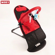 Rocking Chair Cb07, 3-Position Vibrating Baby Feeding Chair, High Quality Product SMLD-AA-071