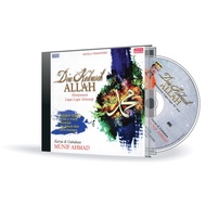 DIA KEKASIH ALLAH - HIMPUNAN LAGU-LAGU SELAWAT (CD)