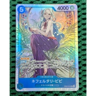 One Piece TCG EB03 Vivi SR EB03-024