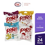 Popo fish muruku party pack snacks family pack Muruku ikan ayam spicy fish cracker baby fish tidbits beer pinata fillers