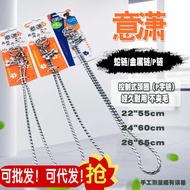 Snake Chain/Metal Chain/P Chain No. 3 Chain 55cm Dog Collar Pet Collar Pet Supplies