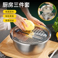 Multifunctional Vegetable Cutting Basin Stainless Steel Food Grade Grater Plate Potato Chips Vegetab