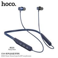 HOCO ES64 sport wireless earphones หูฟังบลูทูธ คล้องคอ V5.3