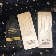 包郵Sample x3 su:m eye cream + 精華 ；its skin 24k gold caviar extract