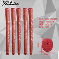 Golf Grip Putter Grip