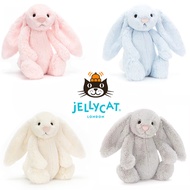 🐰✨ Jellycat Soft Bunny Plush | Sweet Hug Friend 💕 | Perfect Gift 🎁 for Baby & Her