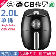 AIR FRYER Household 1L, 2L Large Capacity Multifunctional Electric FRYER AIR FRYER Foreign Trade Exp