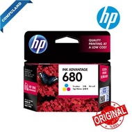 HP Ink Advantage 680 Ink Cartridge | For Deskjet 2135, 2676, 3835,4675 | FAST SHIPPING BY LOCAL SELLER