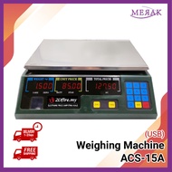 2Dfire Weighing Machine ACS-15A USB Electronic Scale Dual LED Display 15kg Scale Mesin Penimbang 称重机