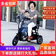 Folding wheelchair🟩Laituole Adult Small Folding Three-Wheeled Scooter Mini Car Elderly Electric Tricycle Electric Wheelc