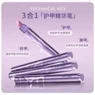 KL POST 3 in 1 Manicure Essence pen Exfoliating Manicure Nail Edge Oil Nutrient Liquid Damaged Care 