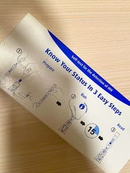 HIV自我檢測試劑盒 HIV Self Test