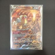 [ POKEMON TCG ] UR -GG36/GG70 (Ultra Rare)/Crown Zenith