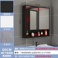 Solid Wood Bathroom Smart Mirror Cabinet Separate Wall-Mounted Bathroom Waterproof Storage Mirror Box Toilet Toilet Dres