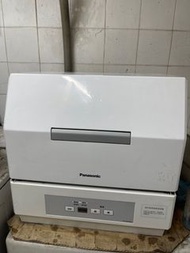 Panasonic 洗碗碟機