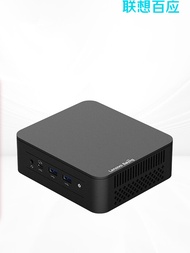 Lenovo | Commercial Home Mini PC Multi-functional & Compact