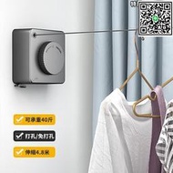滿299發貨【可開發票】隱形拉線免打孔伸縮繩子神器室內外陽臺家用不鏽露天市集全臺最大的網路購物市
