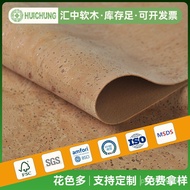 Cork Bread Board from Portugal - Unique Pattern, Dyed Cork & Leather Sole