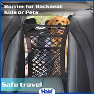 Elastic Mesh Fence Pet 3 Layer Dog Car Fence - YG05