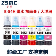 Suitable for EPSON T54H Ink EPSON Sureb SL-D550 D560 Printer Ink T54H1
