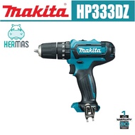 MAKITA HP333DZ 12V (SOLO) HAMMER DRILL DRIVER