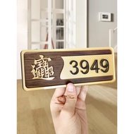 3949 Lucky Fortune Door Sticker Metal Sticker Household Number House Number Aluminum Entry Shop Offi