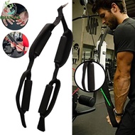 SHANLIN Tricep Pull Down Rope, Muscle Training Multi-Purpose Fitness Tricep Rope, Face Pulls Anti-Sl