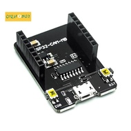 10pcs ESP32-CAM Development Board ESP32-CAM Base Plate Ideal for IoT Projects