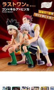 Hunter X Hunter 全職獵人一番賞 last賞 缺底座 有小瑕疵