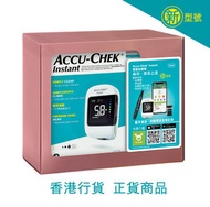 羅氏 - 羅氏 Accu-Chek® Instant 逸智血糖機套裝(香港行貨 正貨商品) - 新型號 此日期前最佳:血糖試紙-2025年10月24日 採血針:2027年10月1日