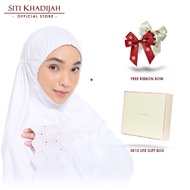 [Mother's Day] Siti Khadijah Telekung Signature Lunara in White + SK15 Lite Gift Box + Free Ribbon Bow
