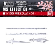 Builders Parts HD MS Effect 01
