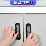 Adhesive Door Handle Auxiliary Handle Auxiliary Handle Safety Door Handle Auxiliary Door Handle Alum
