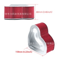 Ready Stock. 1 Suitable for Honda VTX1800 C1 C2 02-08 Air Filter Air Filter Air Filter Air Filter Ai