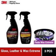 3M™ Paste Wax Extreme 200g ขี้ผึ้งเคลือบเงารถยนต์ น้ำยาเคลือบรถ + น้ำยาเคลือบยาง Tire Dressing 400ml